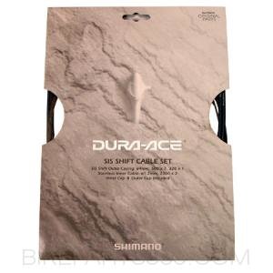 Shimano DuraAce Cable Casing Set 