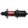 DT-Swiss 240s Mountain Hubs image
